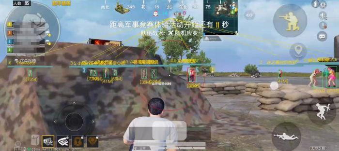 和平精英火焰鸟直装下载 - 快速部署型外挂工具